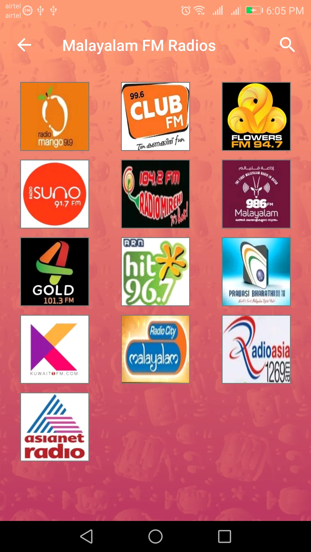 Malayalam FM Radio | Indus Appstore | Screenshot