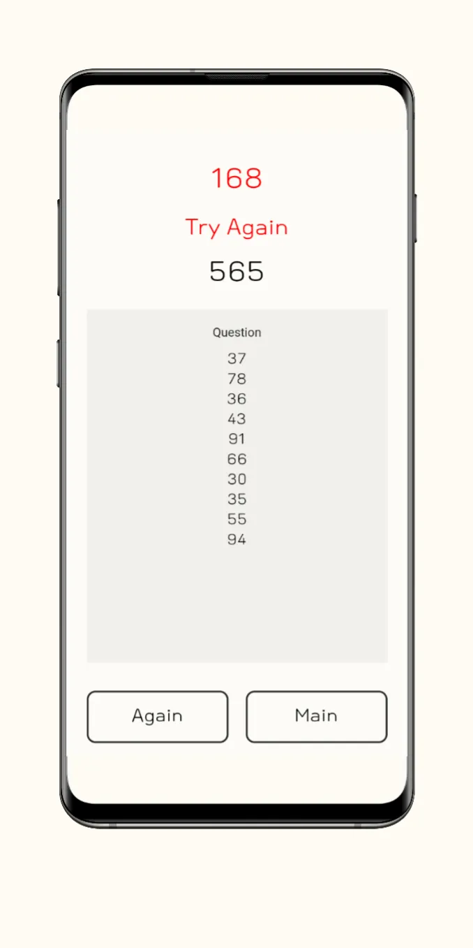 Flash mental arithmetic | Indus Appstore | Screenshot