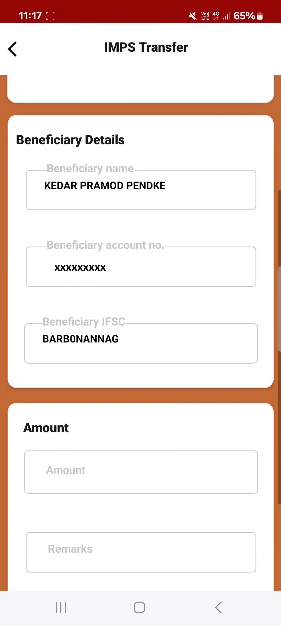 NNSB | Indus Appstore | Screenshot