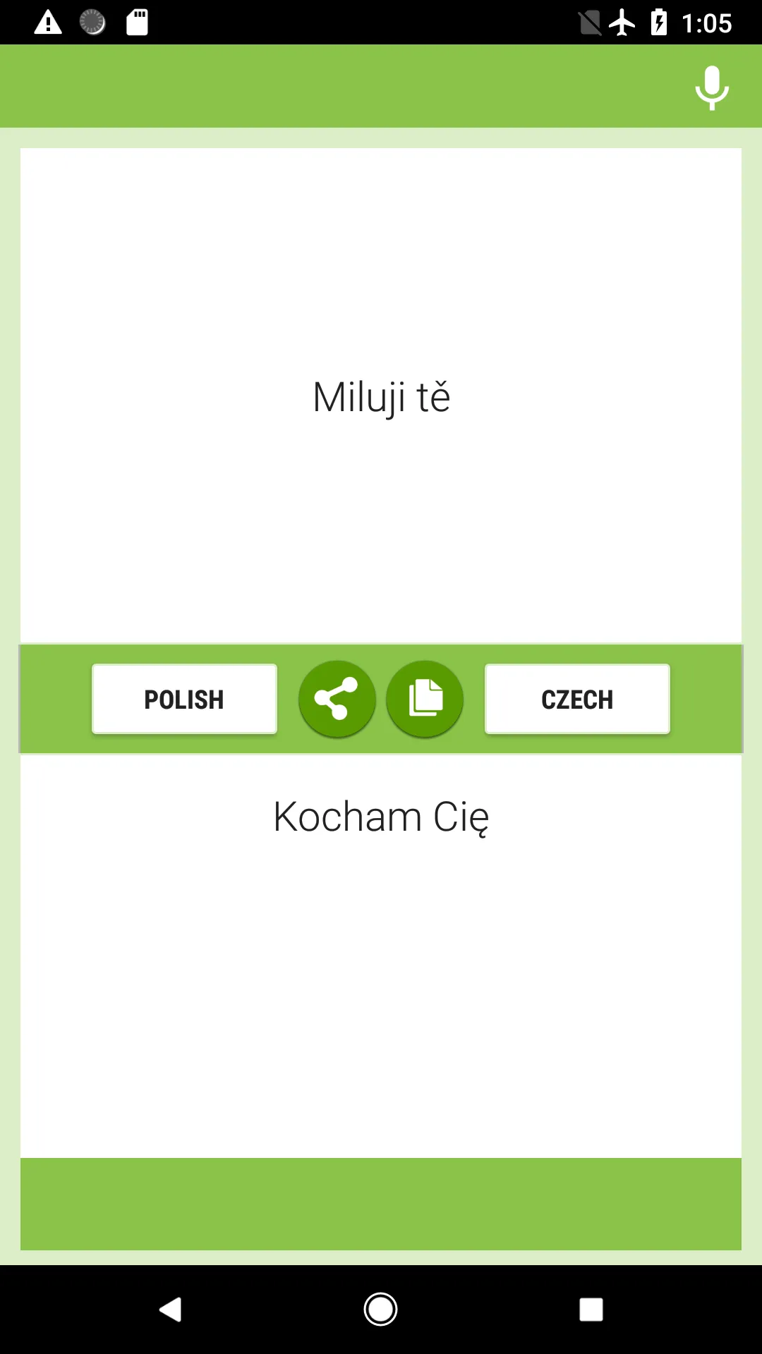 Polish-Czech Translator | Indus Appstore | Screenshot