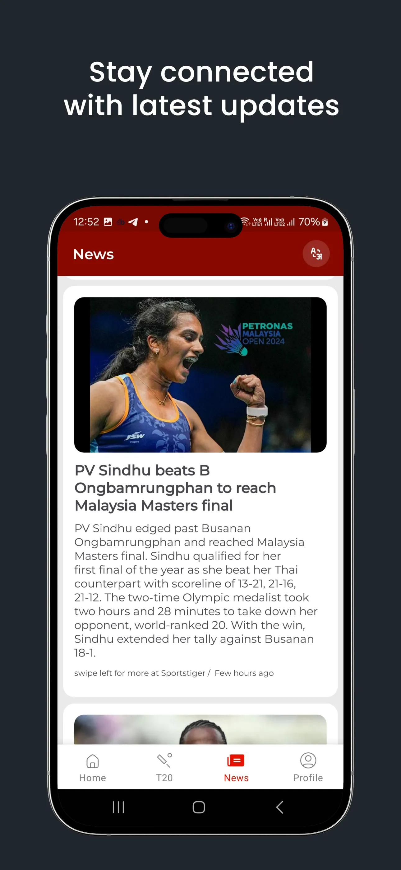 GL Team Maker: Team Prediction | Indus Appstore | Screenshot
