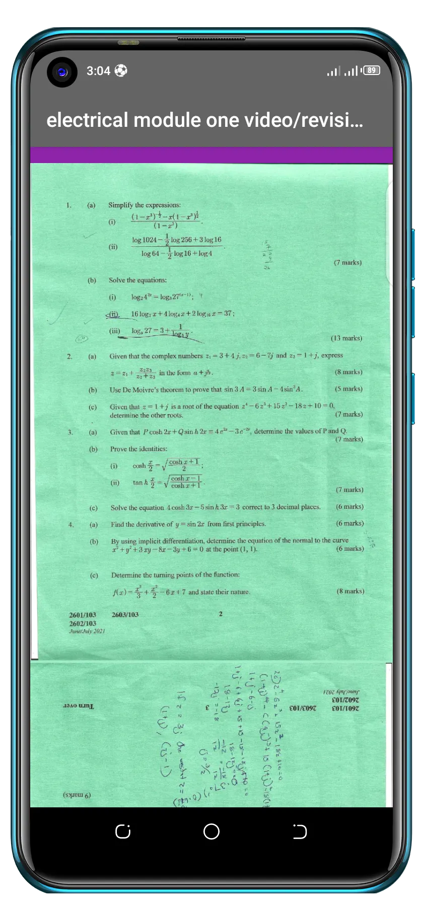 Electrical Module 1Past Papers | Indus Appstore | Screenshot