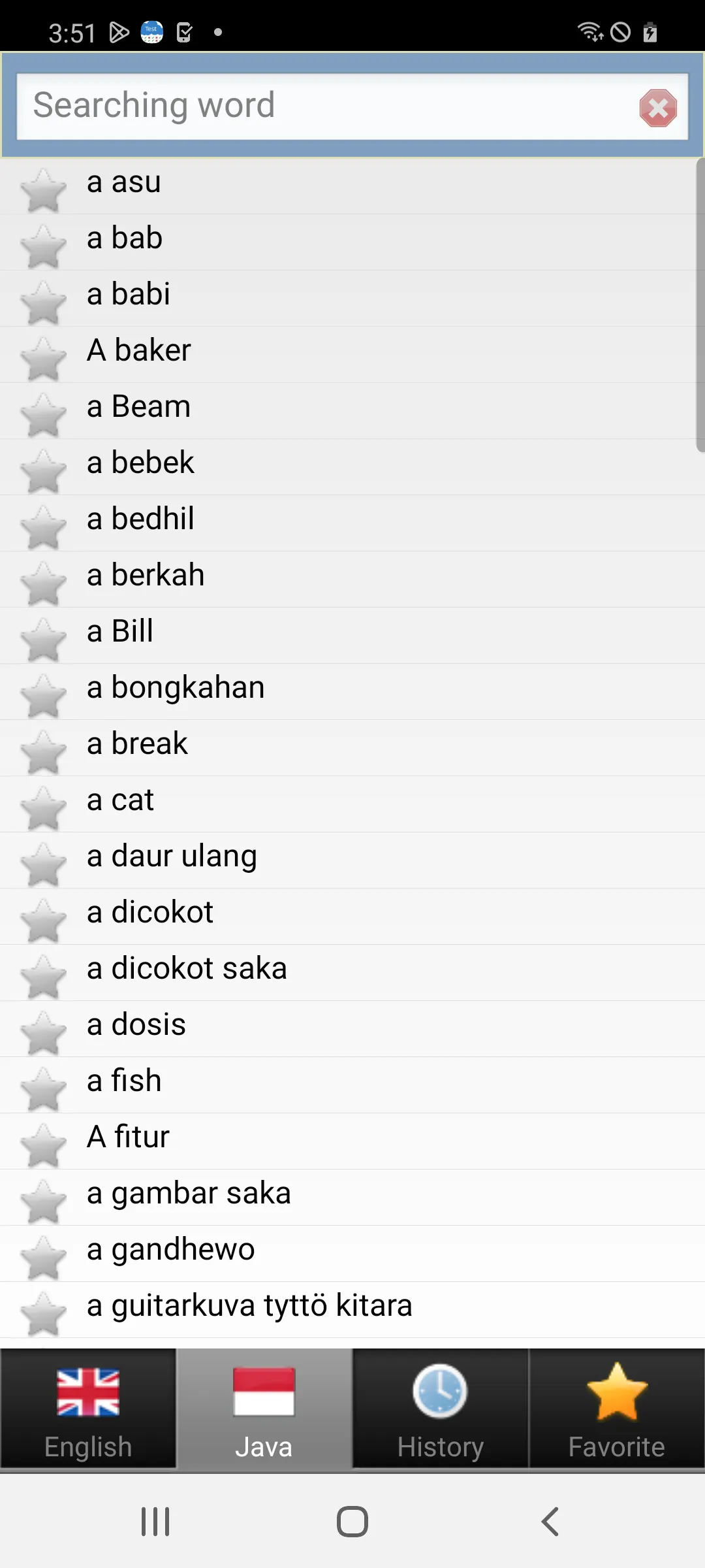 Javanese terjemahan | Indus Appstore | Screenshot