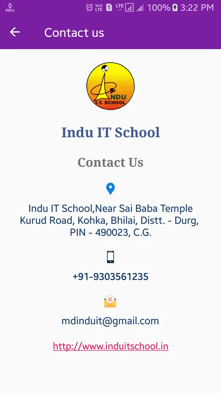 Indu IT School | Indus Appstore | Screenshot