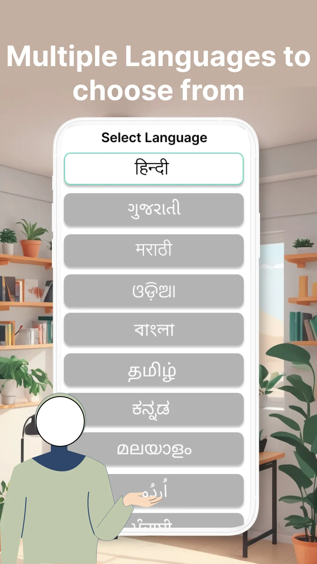 Openly : Real Conversations | Indus Appstore | Screenshot