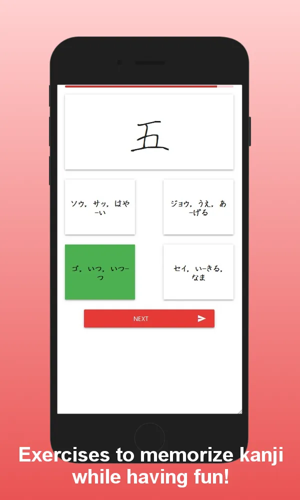 Kanji Master | Indus Appstore | Screenshot