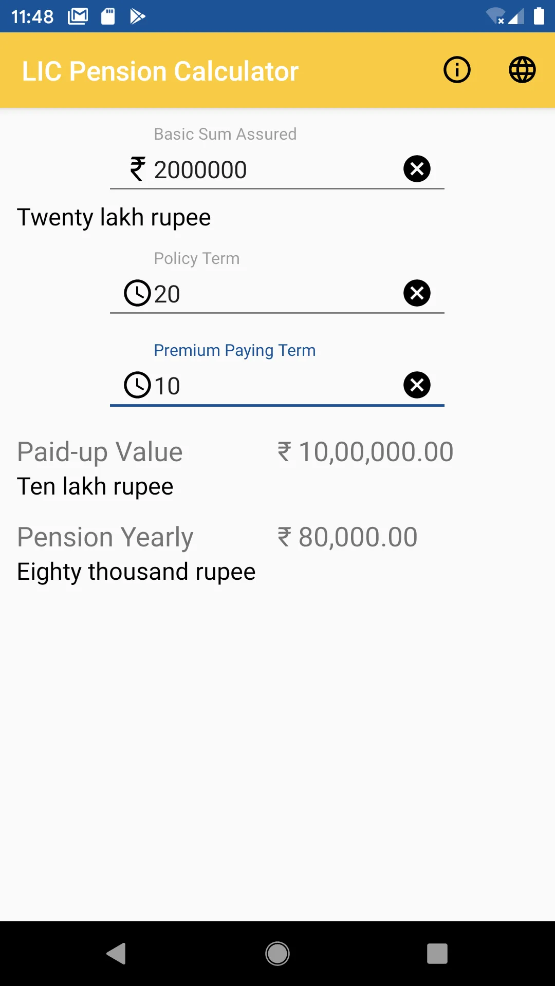 LIC Pension Calculator | Indus Appstore | Screenshot