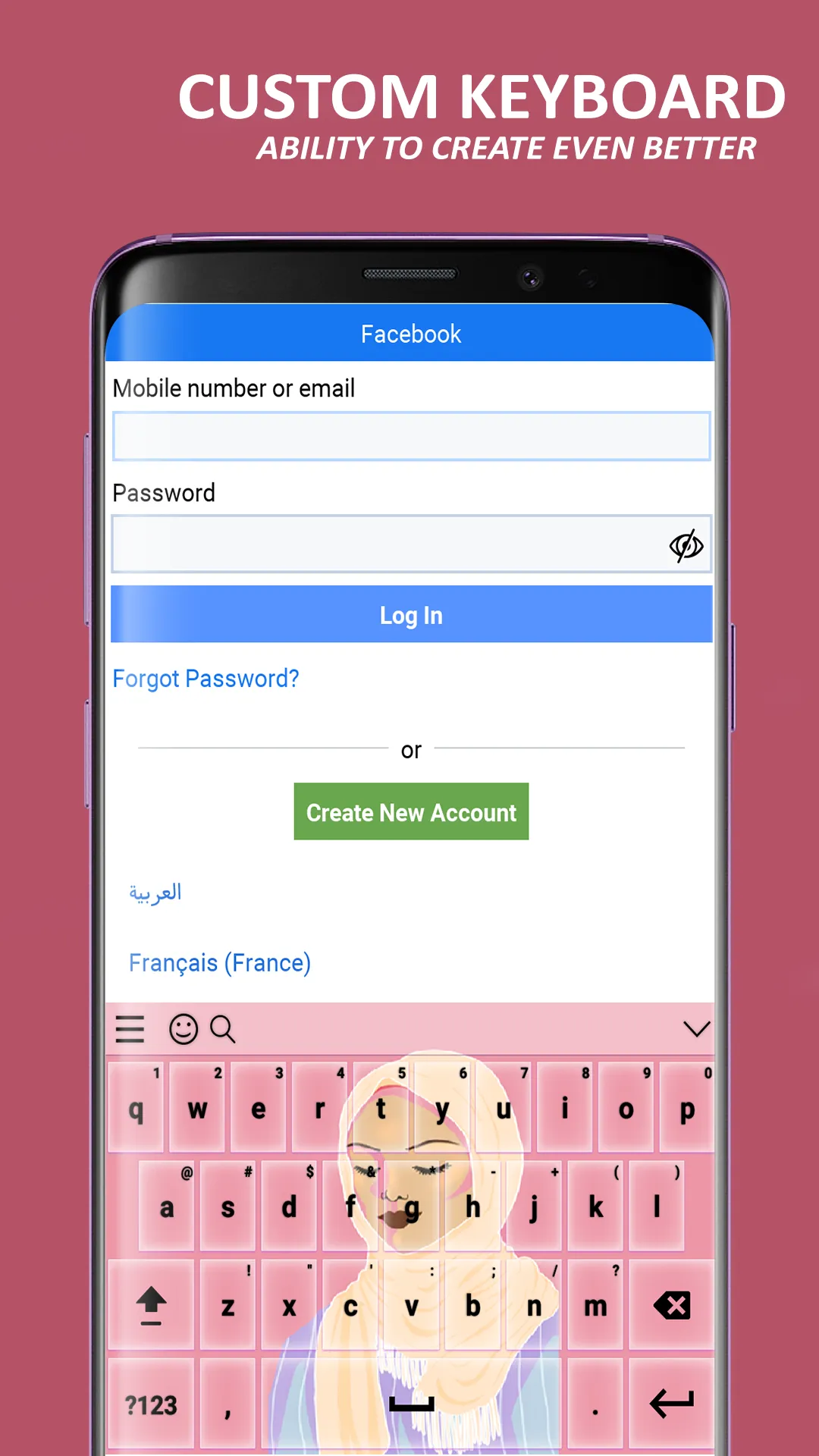 HIJAB Girl Keyboard : Muslimah | Indus Appstore | Screenshot