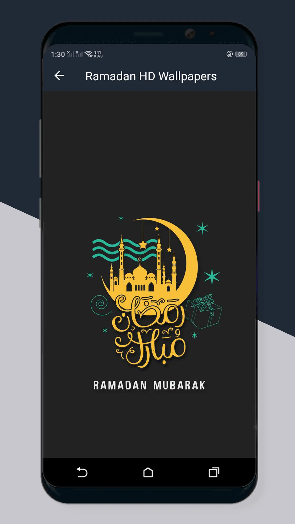 Ramadan Wallpapers HD 2024 | Indus Appstore | Screenshot