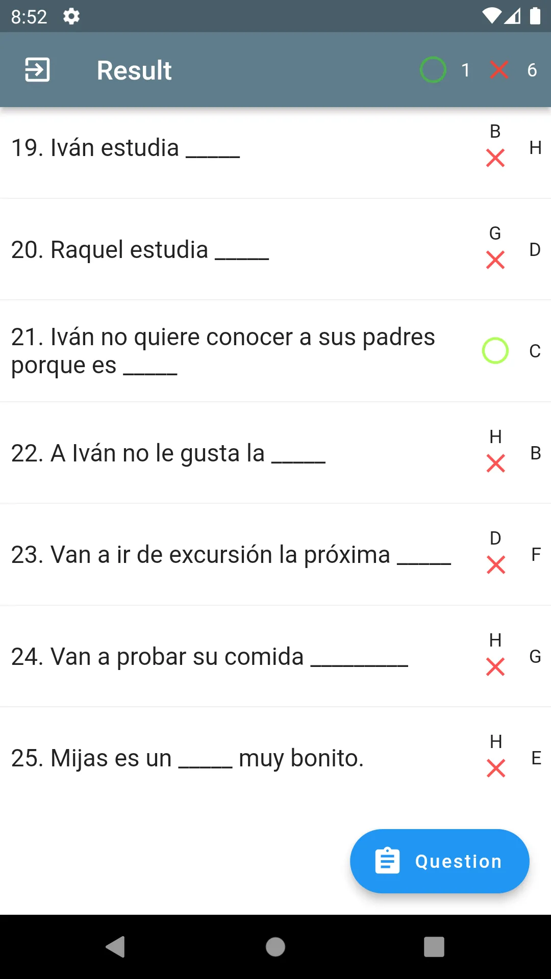 DELE A1 Spanish DEMO | Indus Appstore | Screenshot