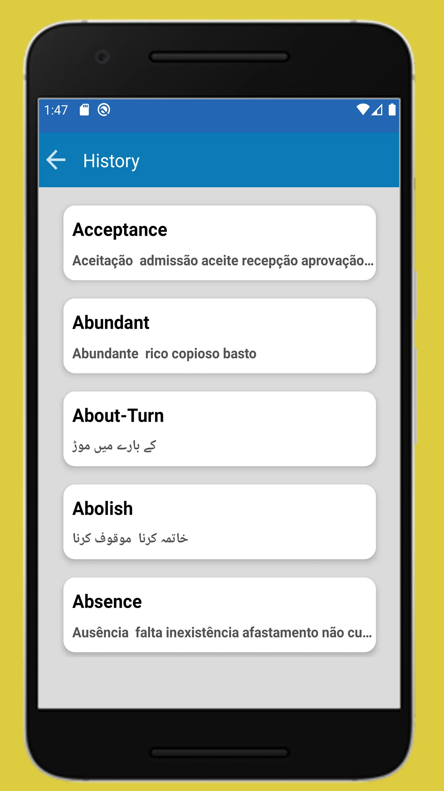 Brazil Translate to Urdu | Indus Appstore | Screenshot