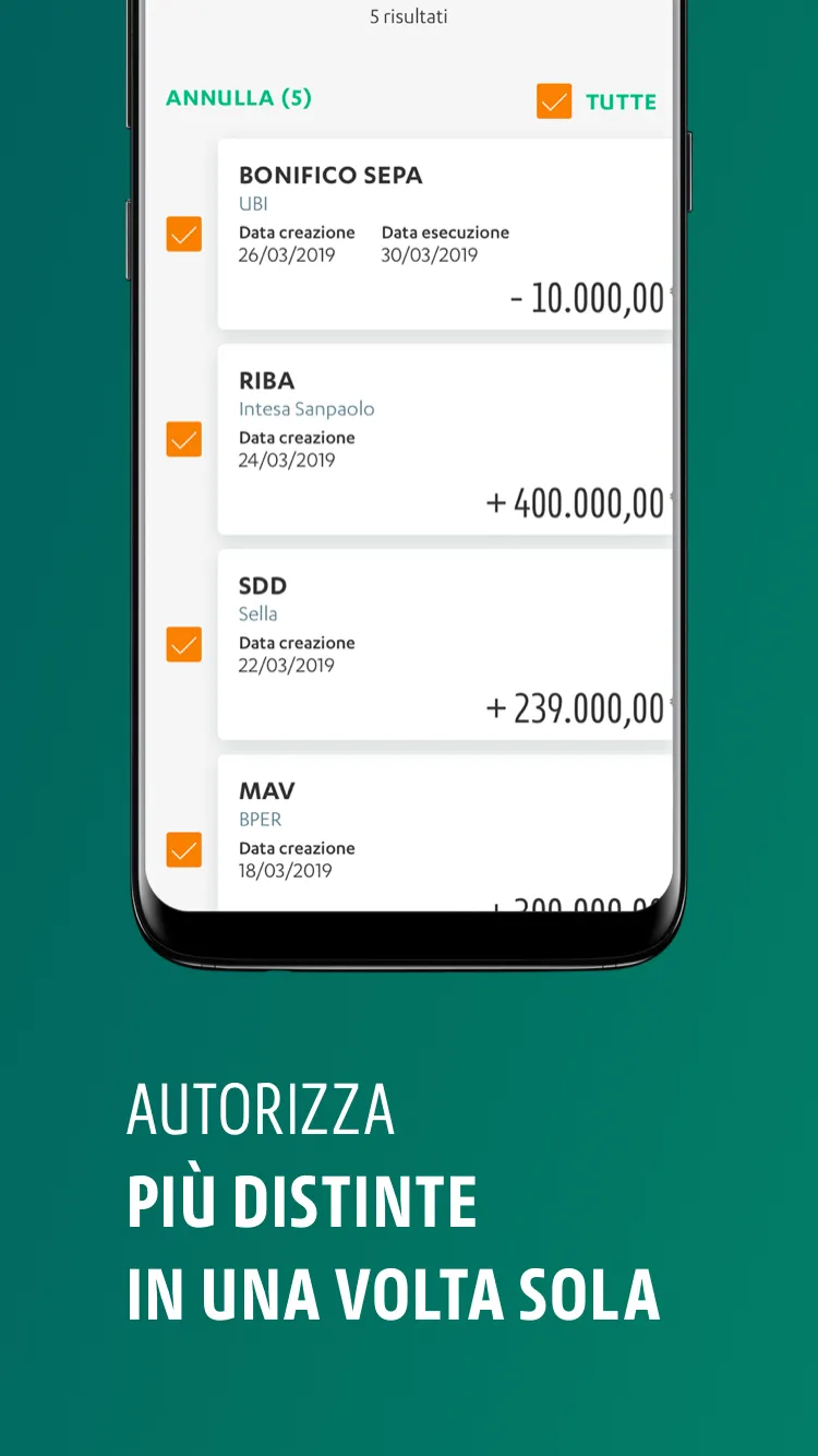 Smart CBI | Indus Appstore | Screenshot