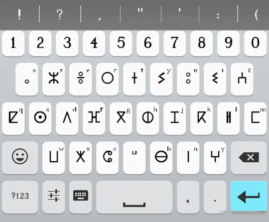 KeyBer Keyboard Amazigh | Indus Appstore | Screenshot