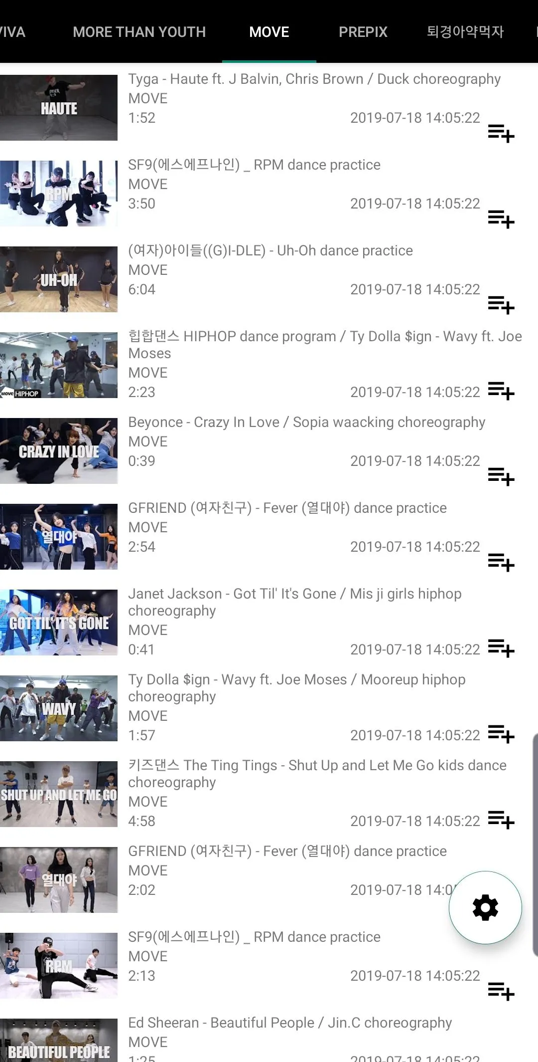 K-Dance Videos: Kpop/Korea Dan | Indus Appstore | Screenshot