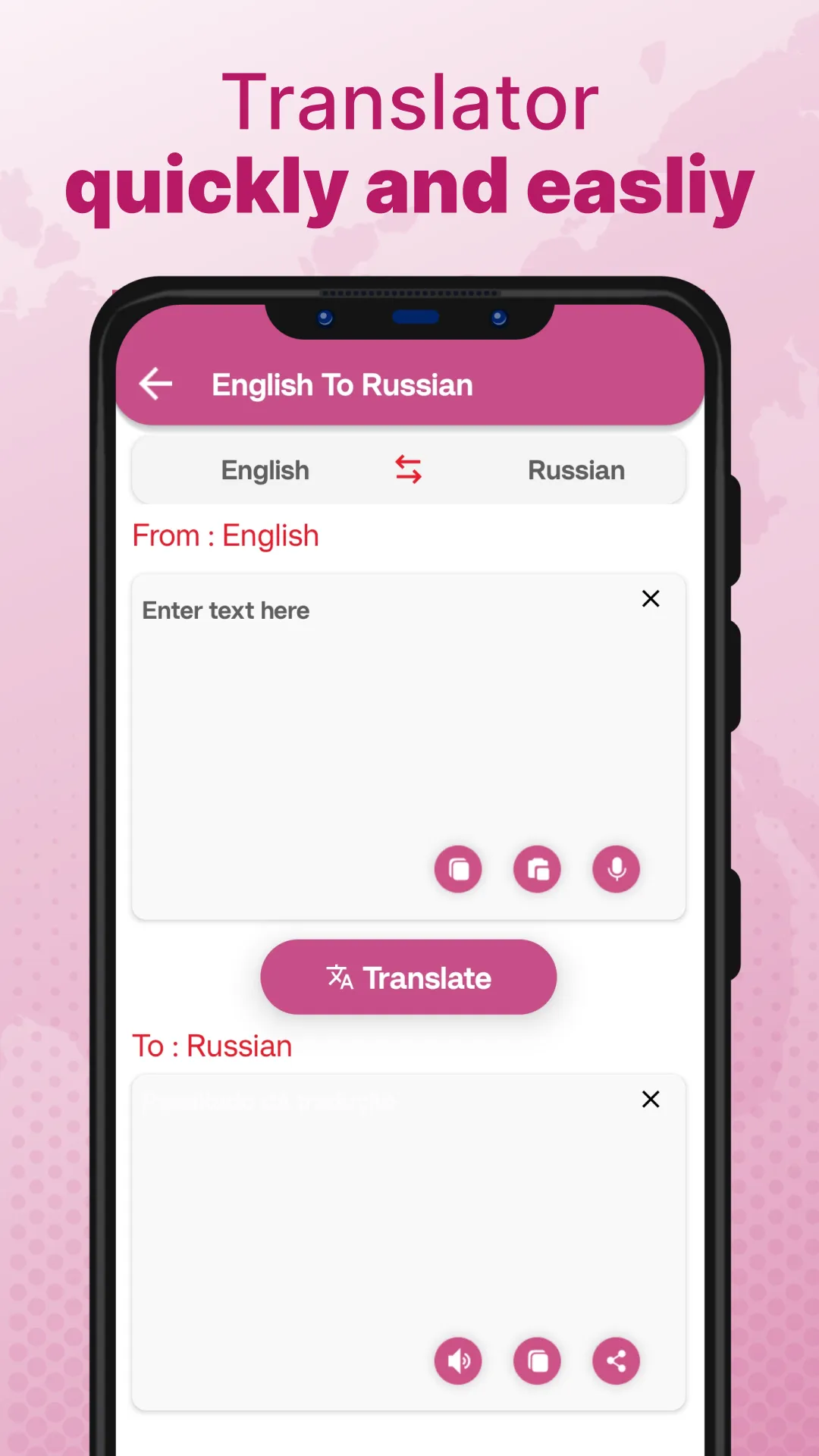 Learn & Speak Russion Language | Indus Appstore | Screenshot