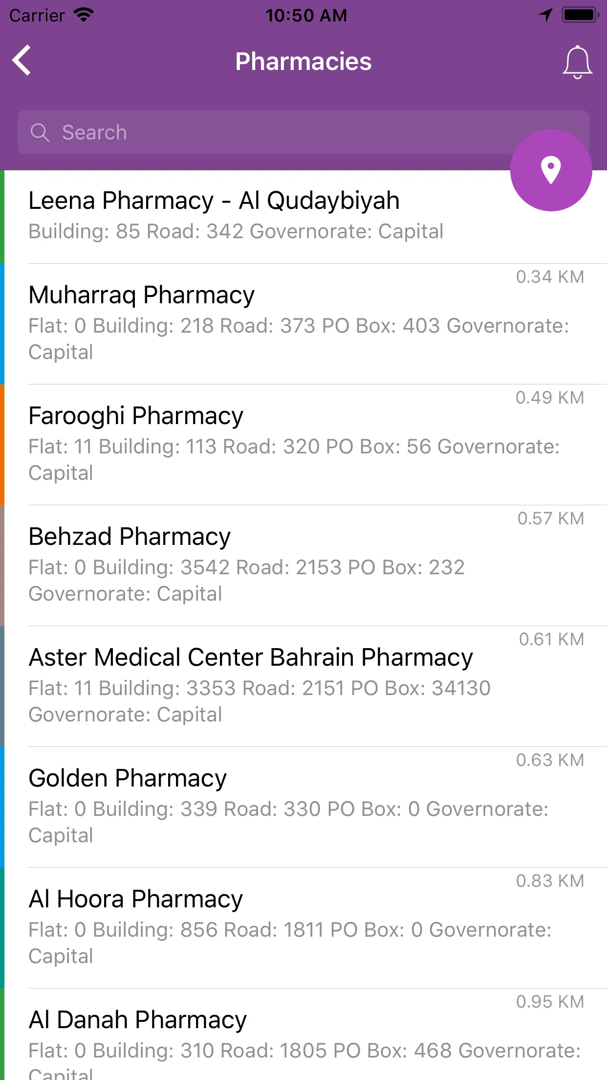 Sehati | Indus Appstore | Screenshot