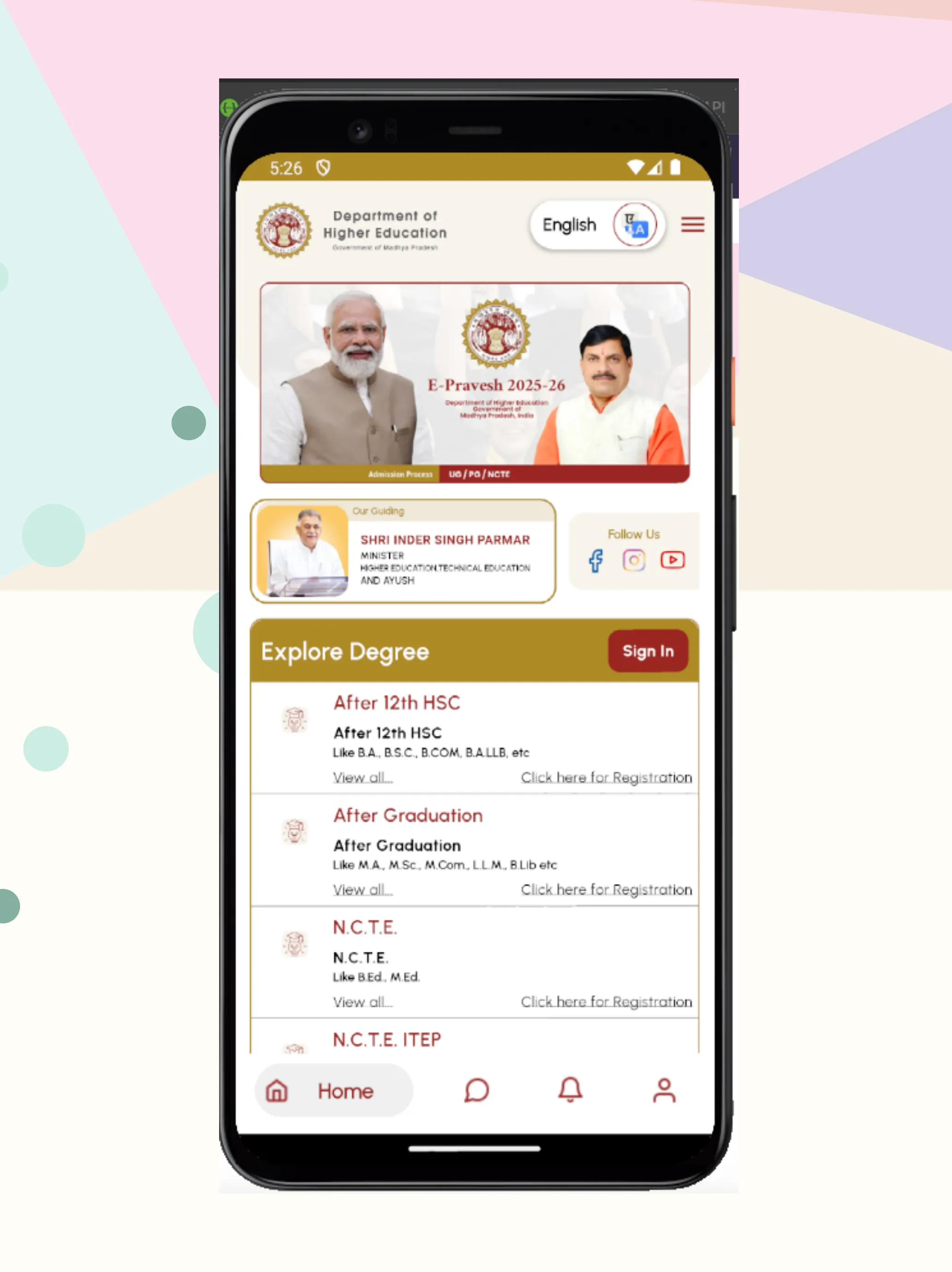 ePravesh MP | Indus Appstore | Screenshot