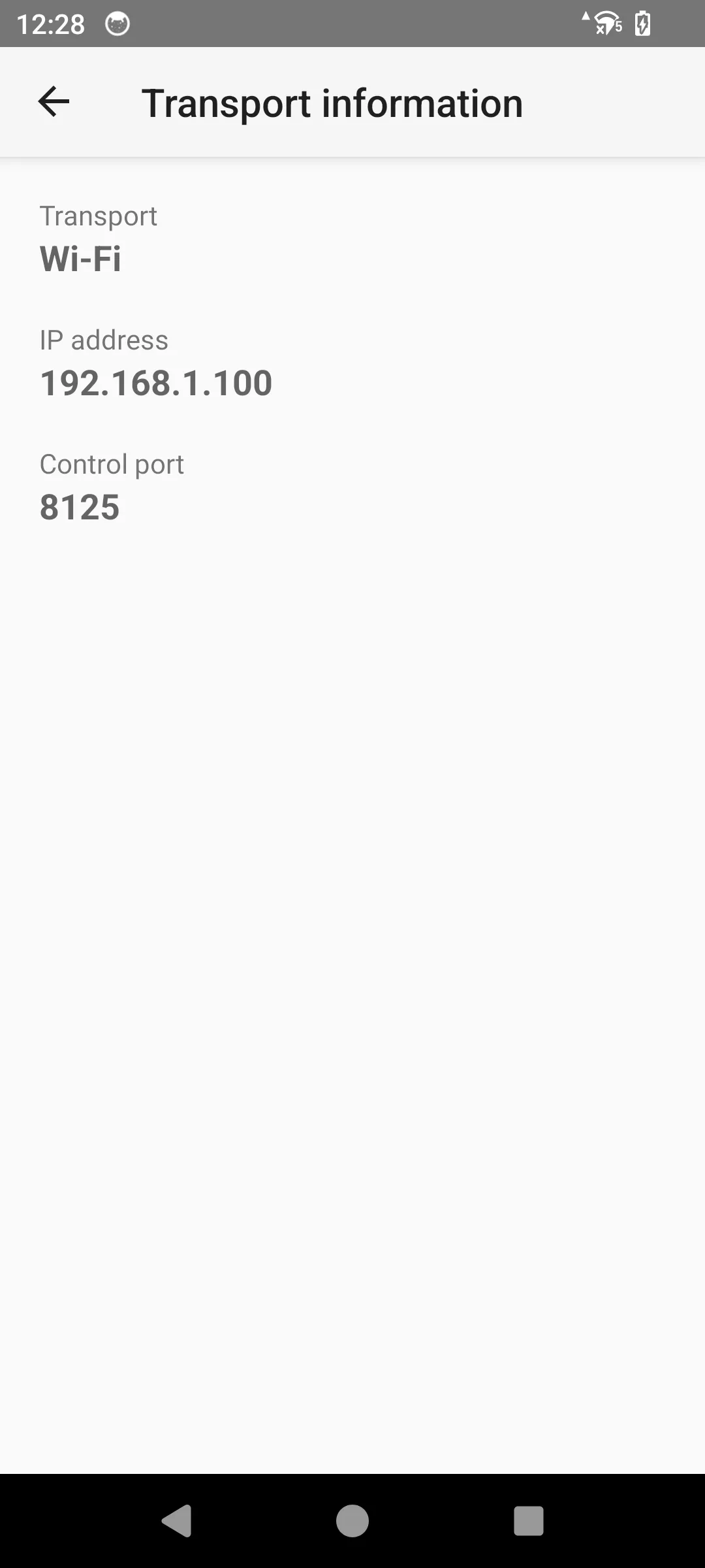 WO Mic | Indus Appstore | Screenshot