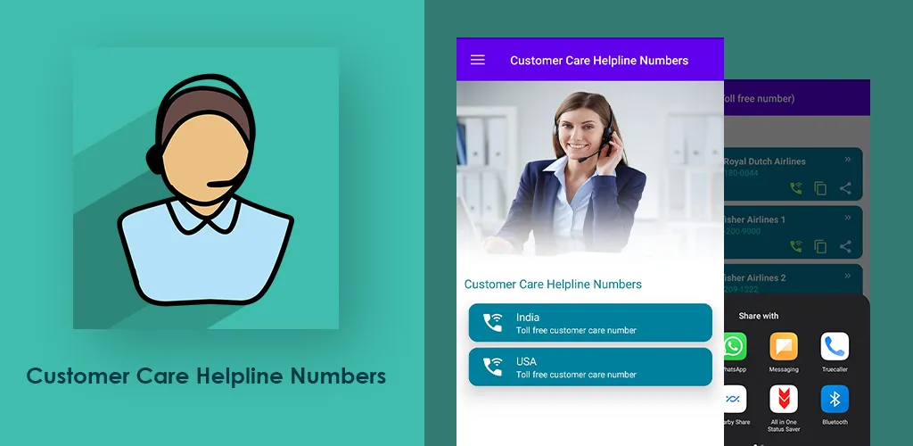 Customer Care Numbers | Indus Appstore | Screenshot