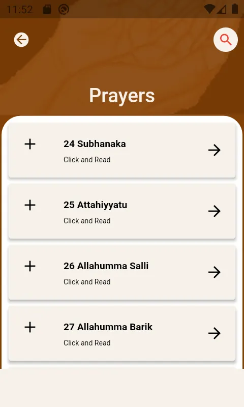 Salah Surahs In Quran | Indus Appstore | Screenshot