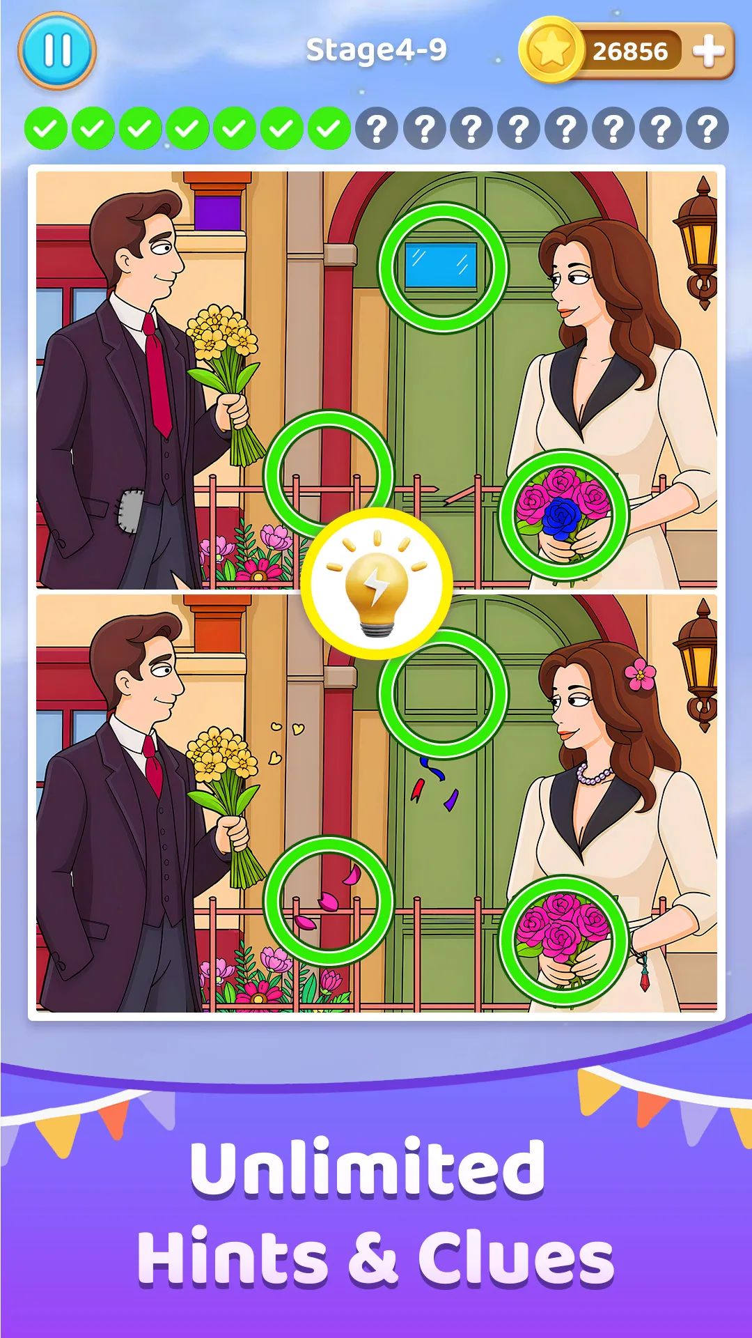 Find the Difference - Spot it | Indus Appstore | Screenshot