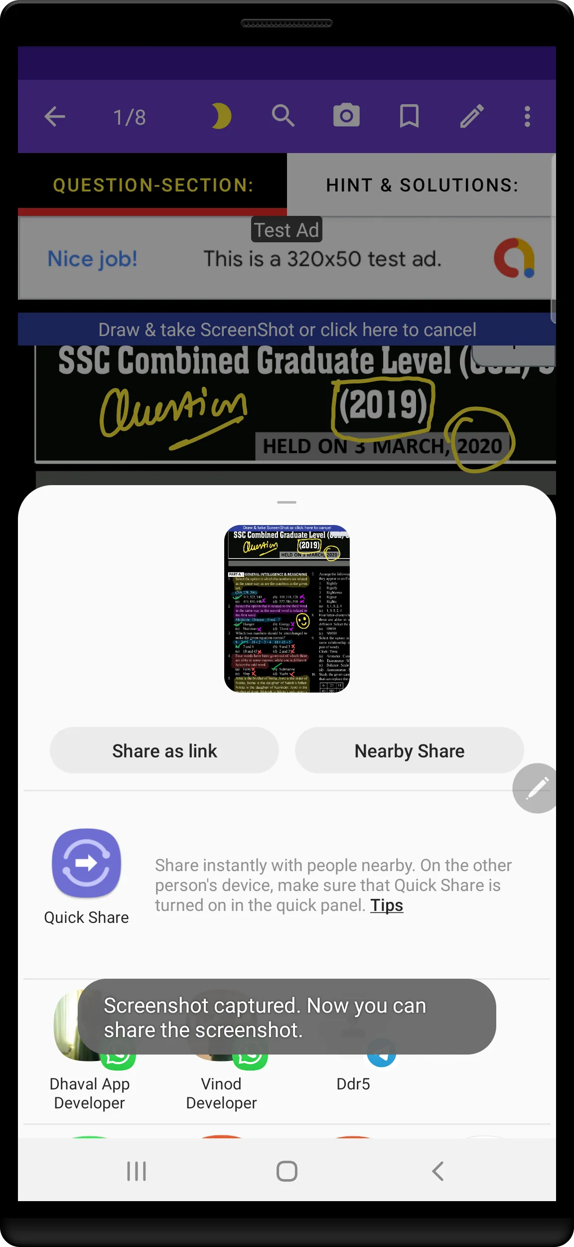 SSC CGL English | Indus Appstore | Screenshot