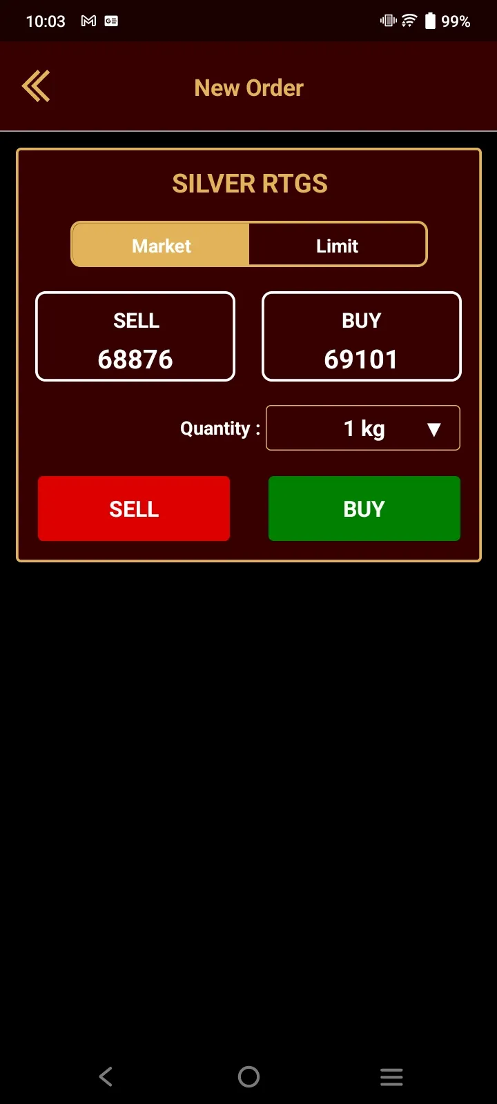 Jagani Trading | Indus Appstore | Screenshot