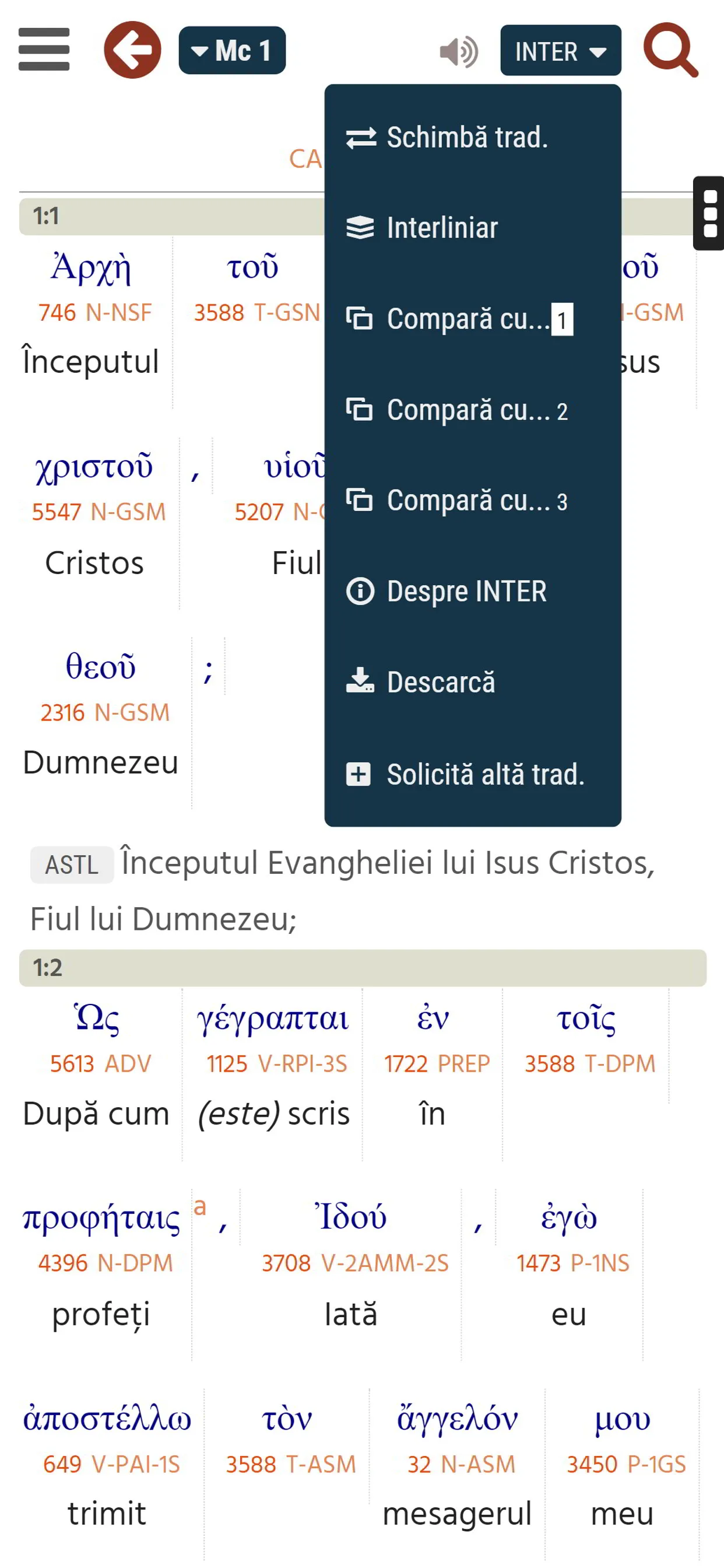 eBiblia | Indus Appstore | Screenshot