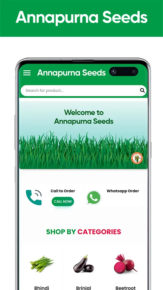 Annapurna Seeds | Indus Appstore | Screenshot