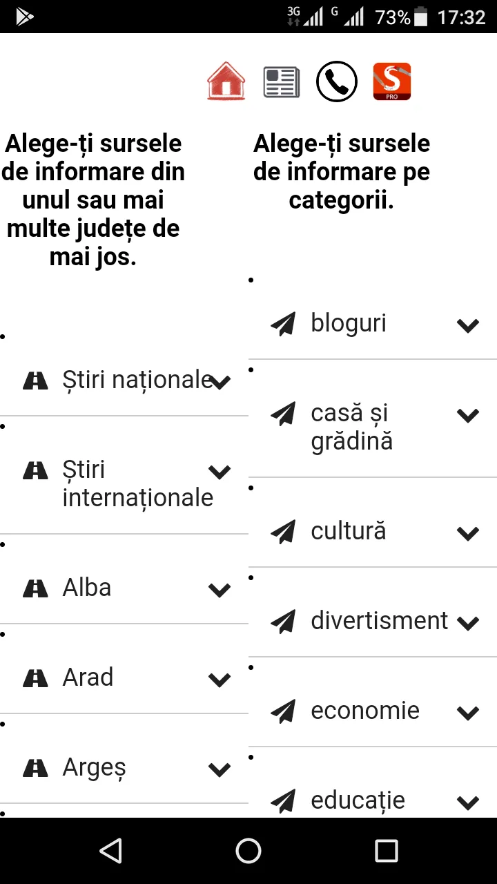 Știri și evenimente România | Indus Appstore | Screenshot