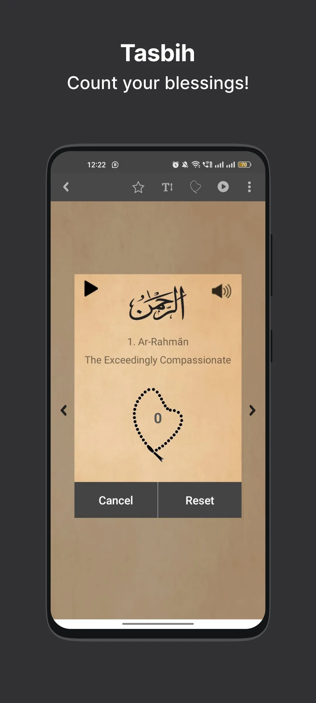 99 Names of Allah in Islam | Indus Appstore | Screenshot