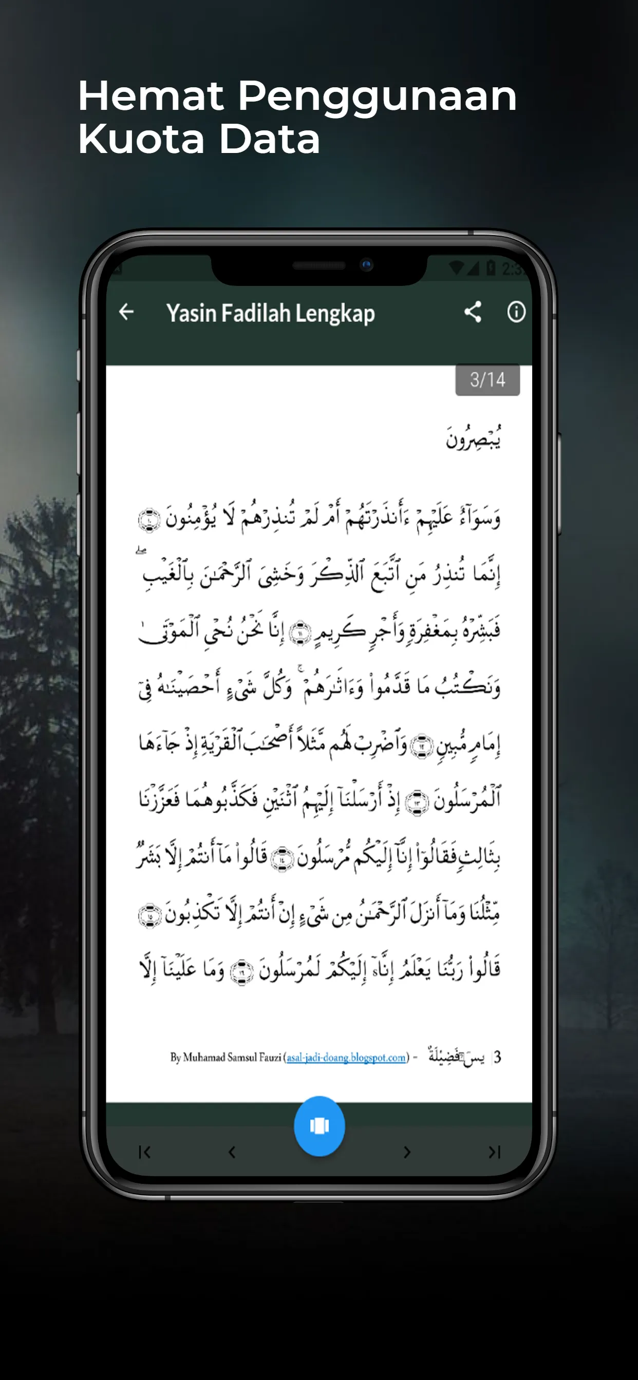 Surat Yasin Fadilah Lengkap | Indus Appstore | Screenshot