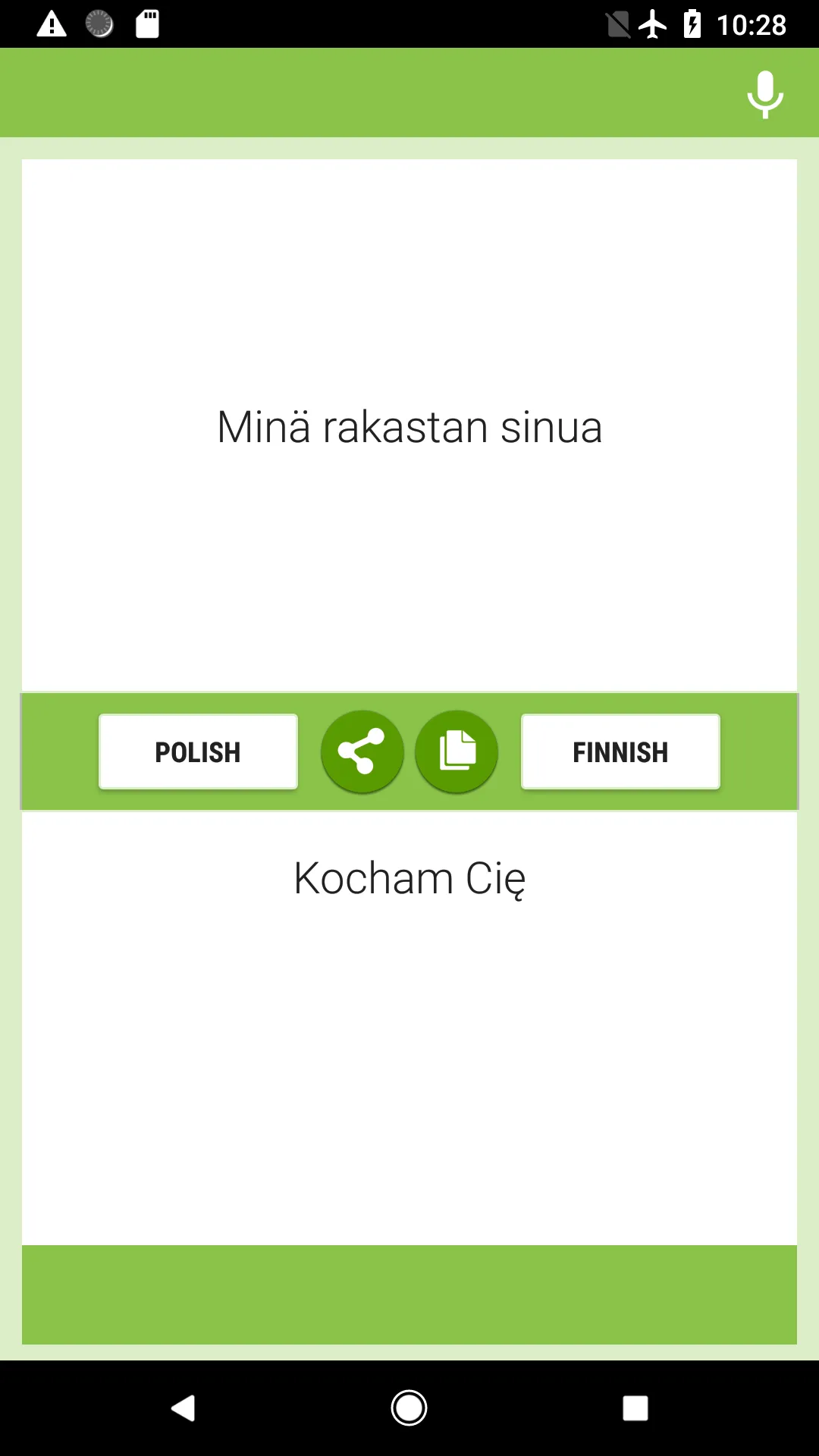 Polish-Finnish Translator | Indus Appstore | Screenshot