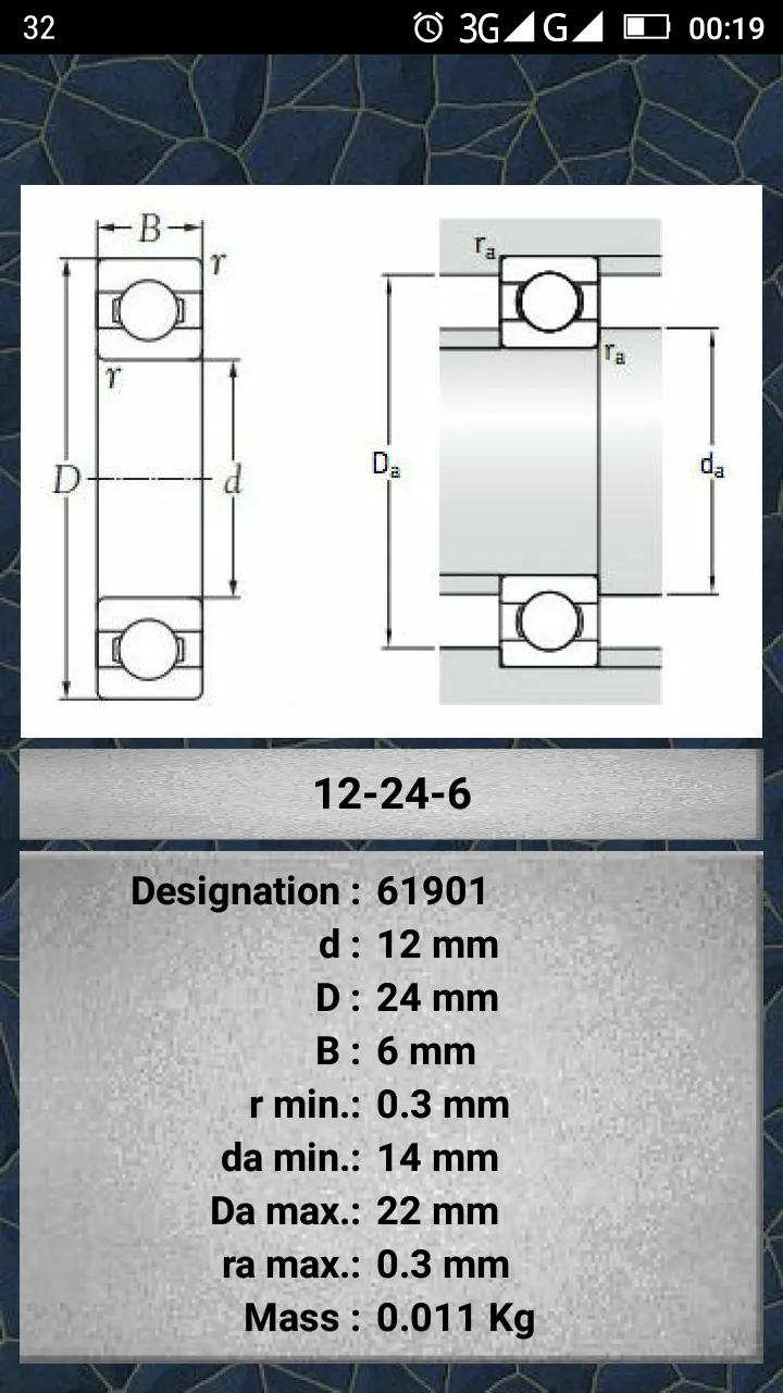 Mechanical Assistant | Indus Appstore | Screenshot