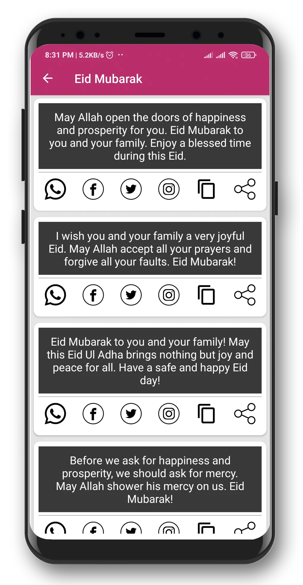 Greeting Cards | Indus Appstore | Screenshot