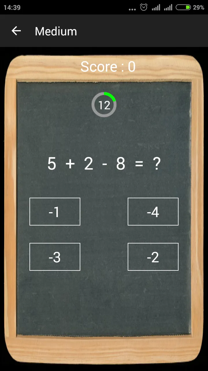 Math Games | Indus Appstore | Screenshot