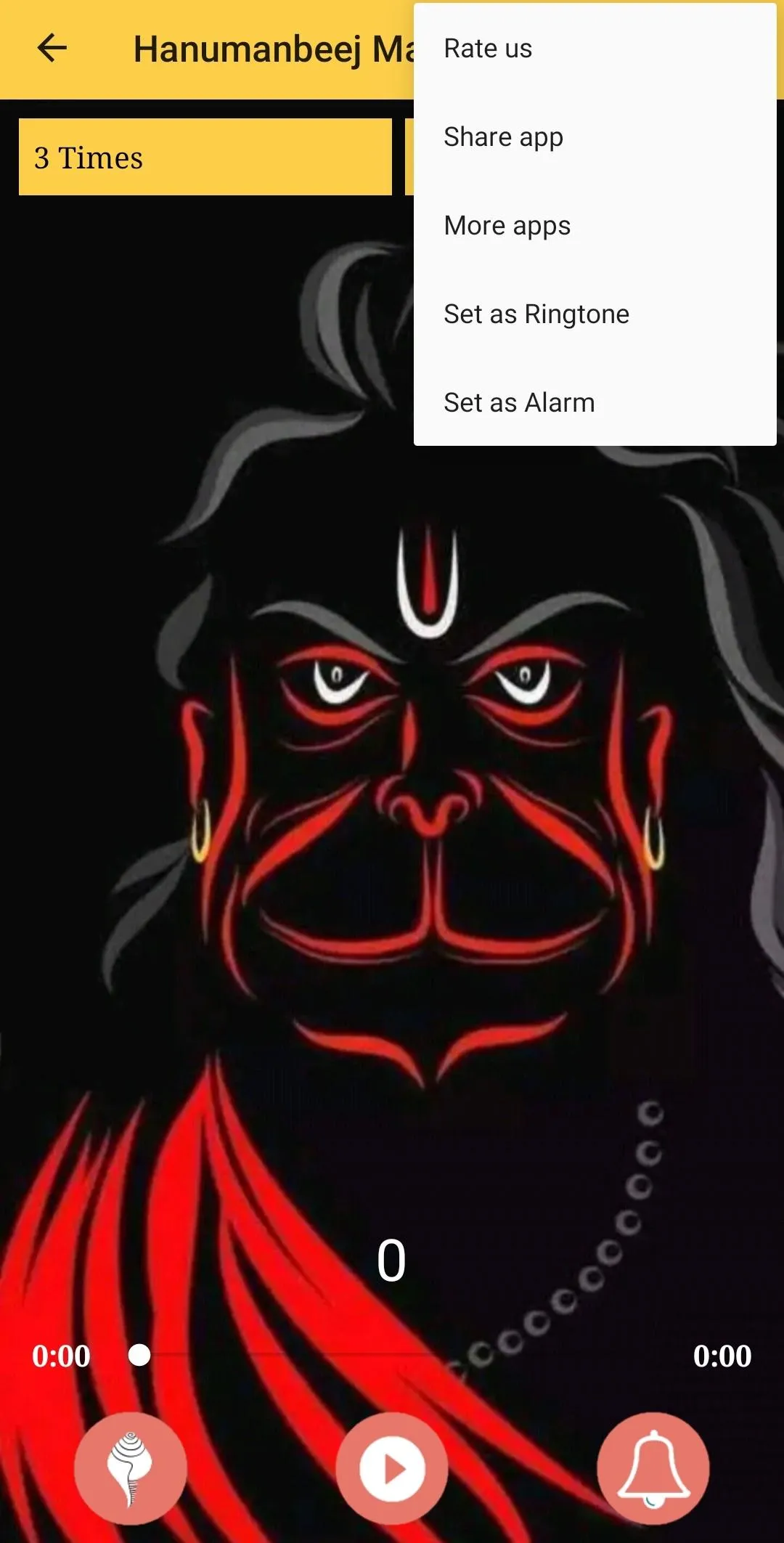 Hanumaan Beej Mantra | Indus Appstore | Screenshot