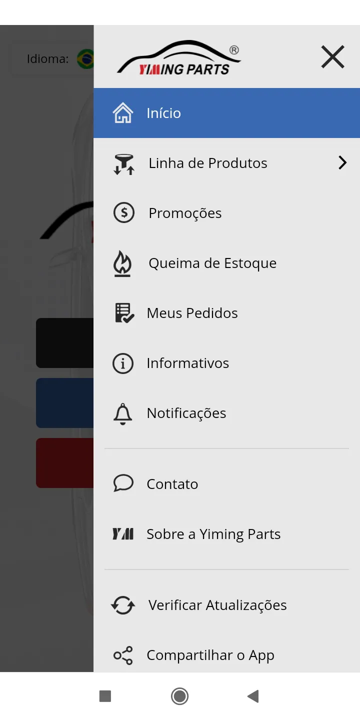 Yiming Parts - Catálogo | Indus Appstore | Screenshot