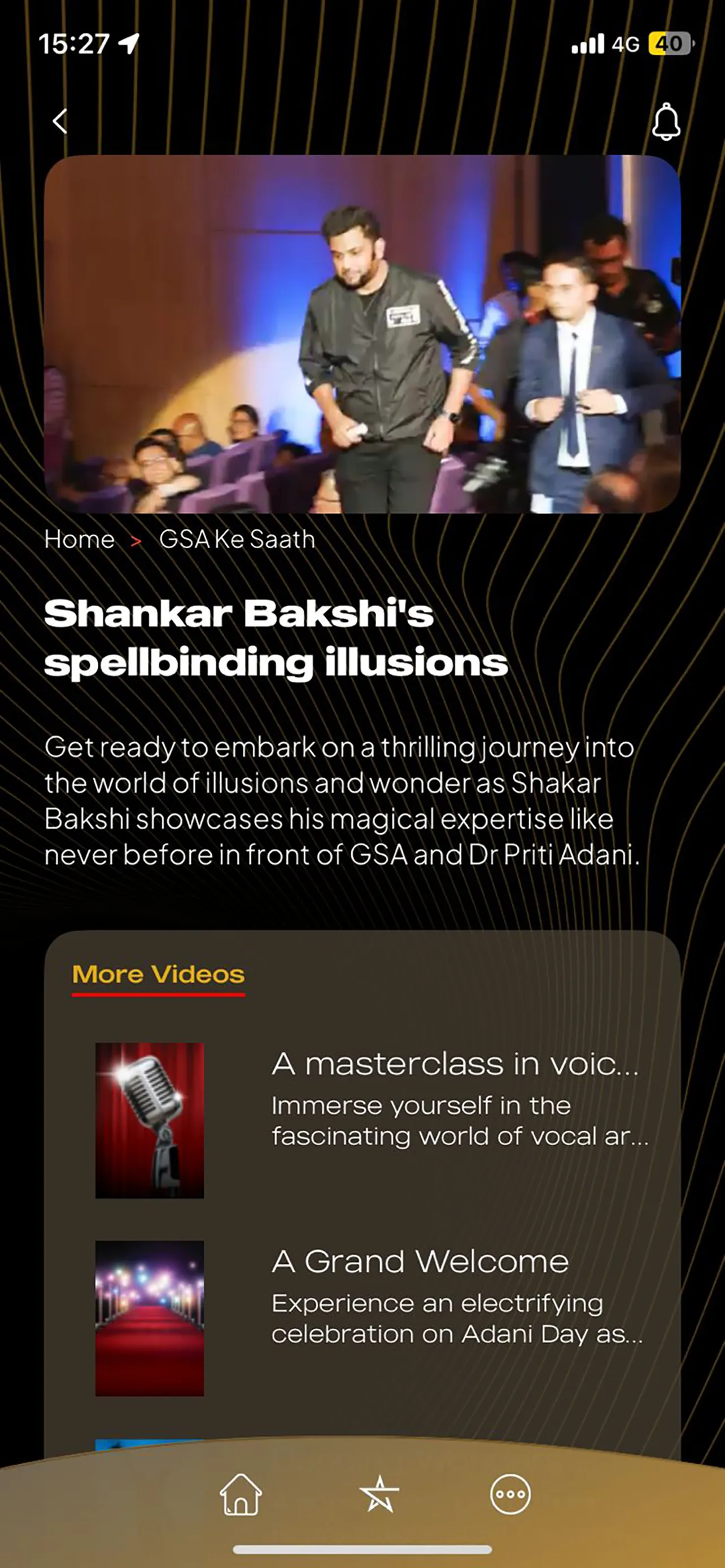 GSA Connect | Indus Appstore | Screenshot