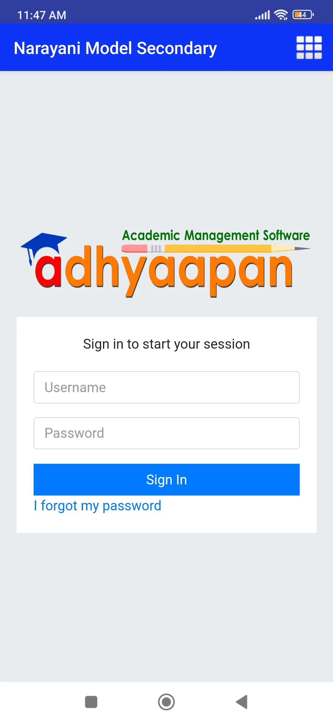 Narayani Model Secondary | Indus Appstore | Screenshot