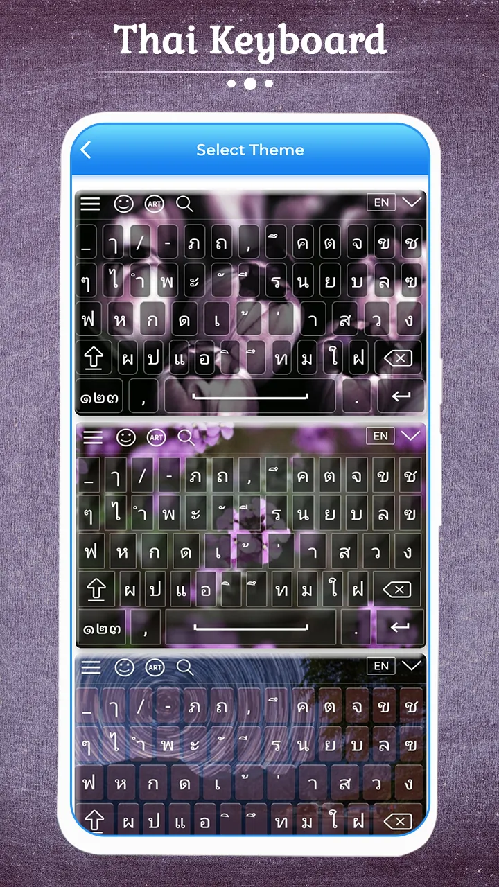 Thai Keyboard | Indus Appstore | Screenshot