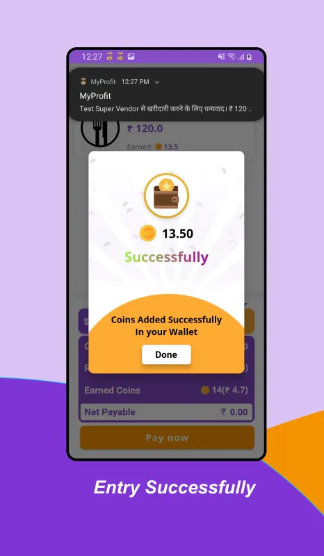 MyProfit -Customer App | Indus Appstore | Screenshot