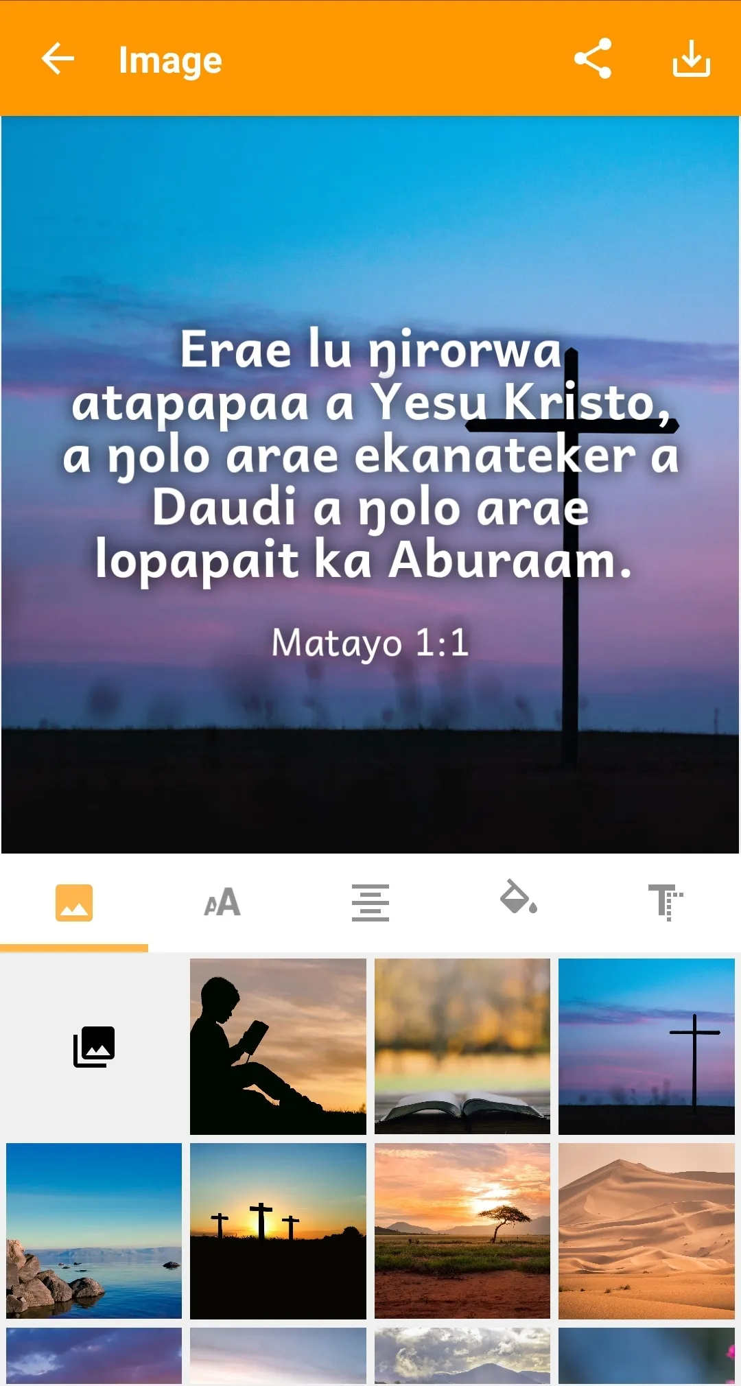 Karimojong Bible | Indus Appstore | Screenshot