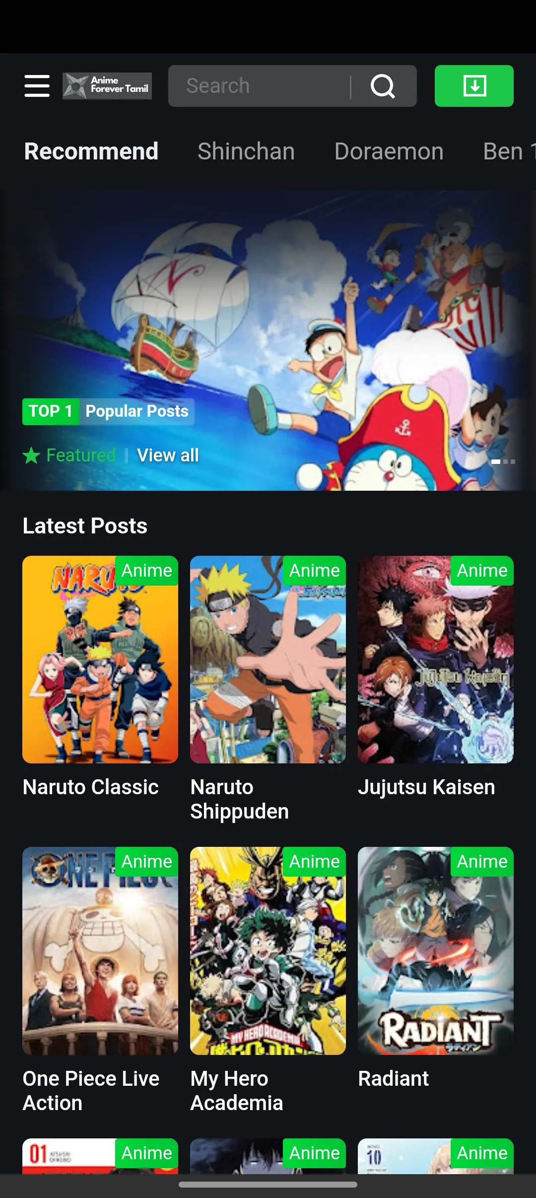 Anime Forever Tamil | Indus Appstore | Screenshot
