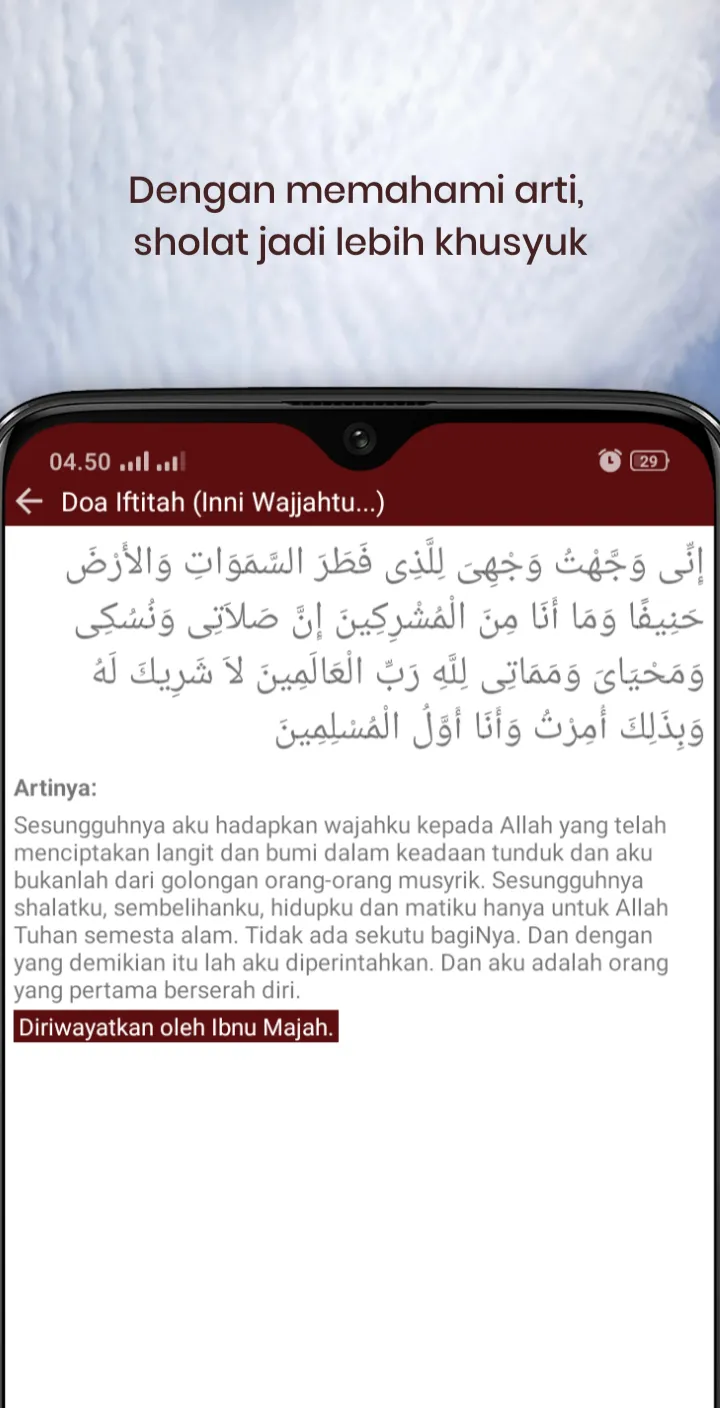 Doa dalam Al Quran, dan Audio | Indus Appstore | Screenshot