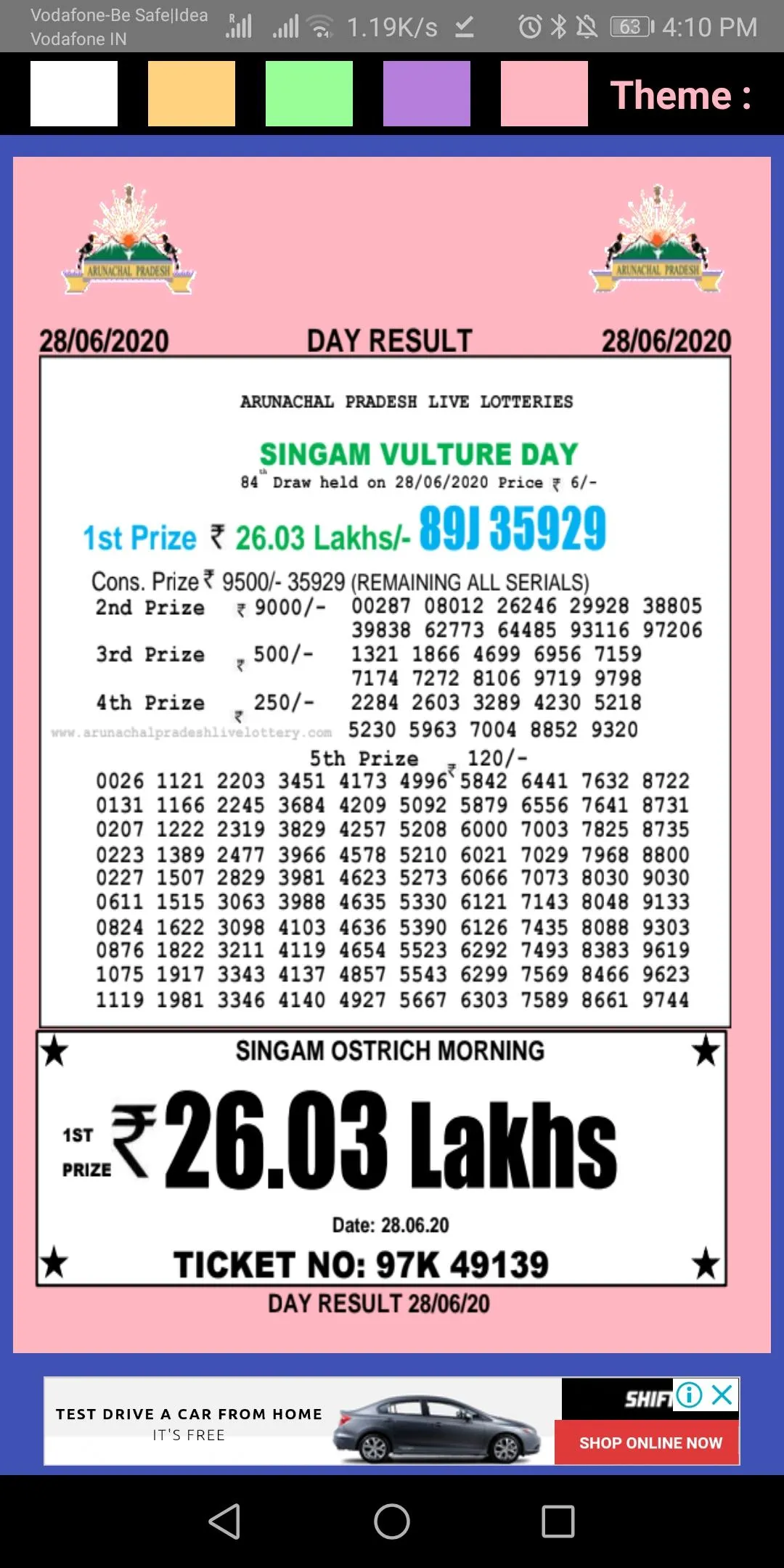 ArunachalPradesh Lottery - Lot | Indus Appstore | Screenshot