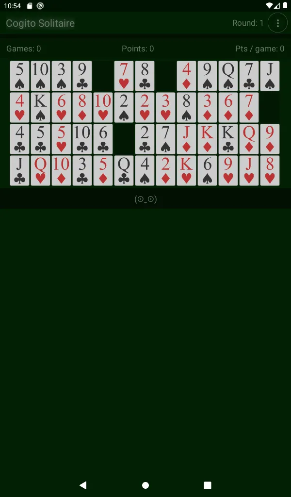 Cogito Solitaire | Indus Appstore | Screenshot