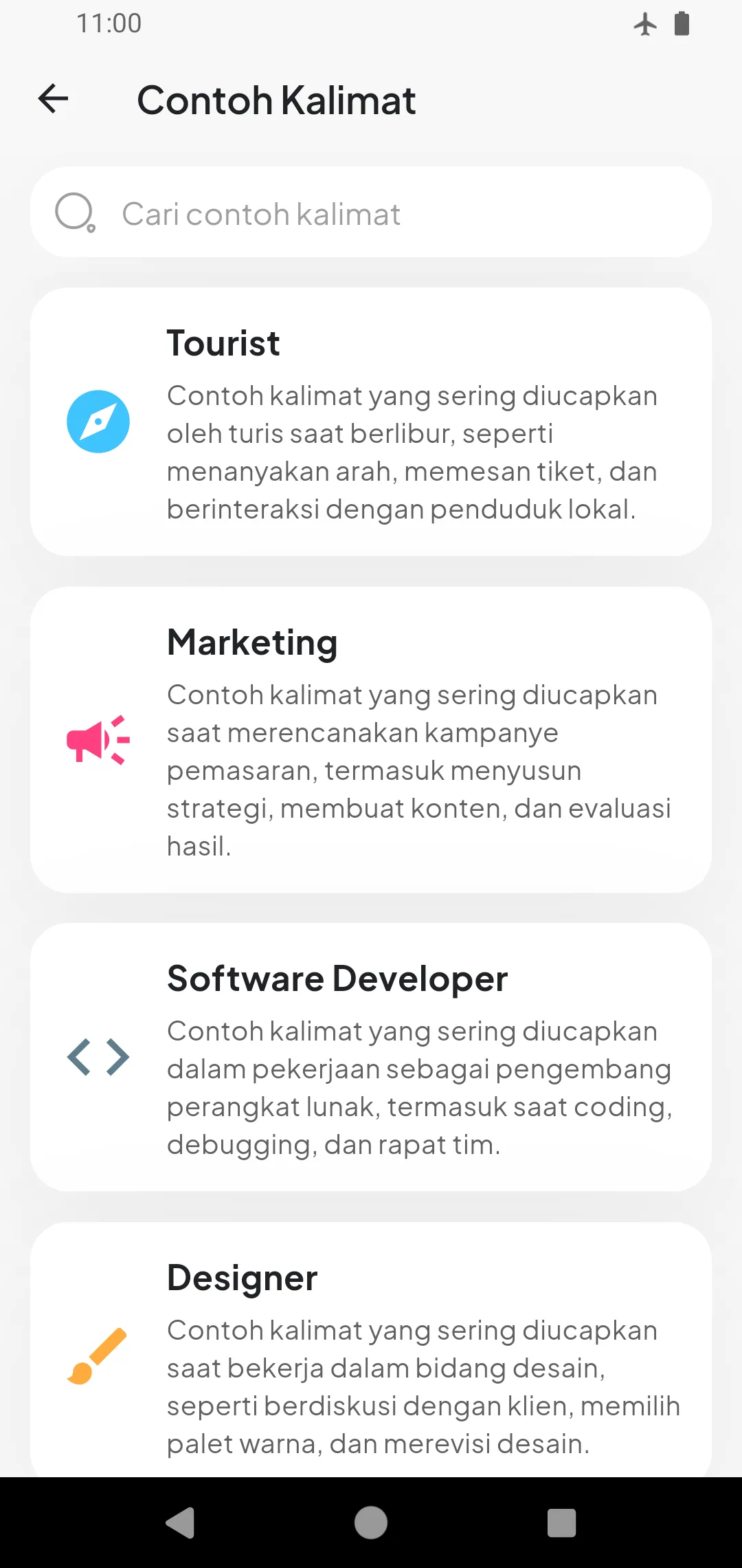 Kamus Inggris Lengkap | Indus Appstore | Screenshot