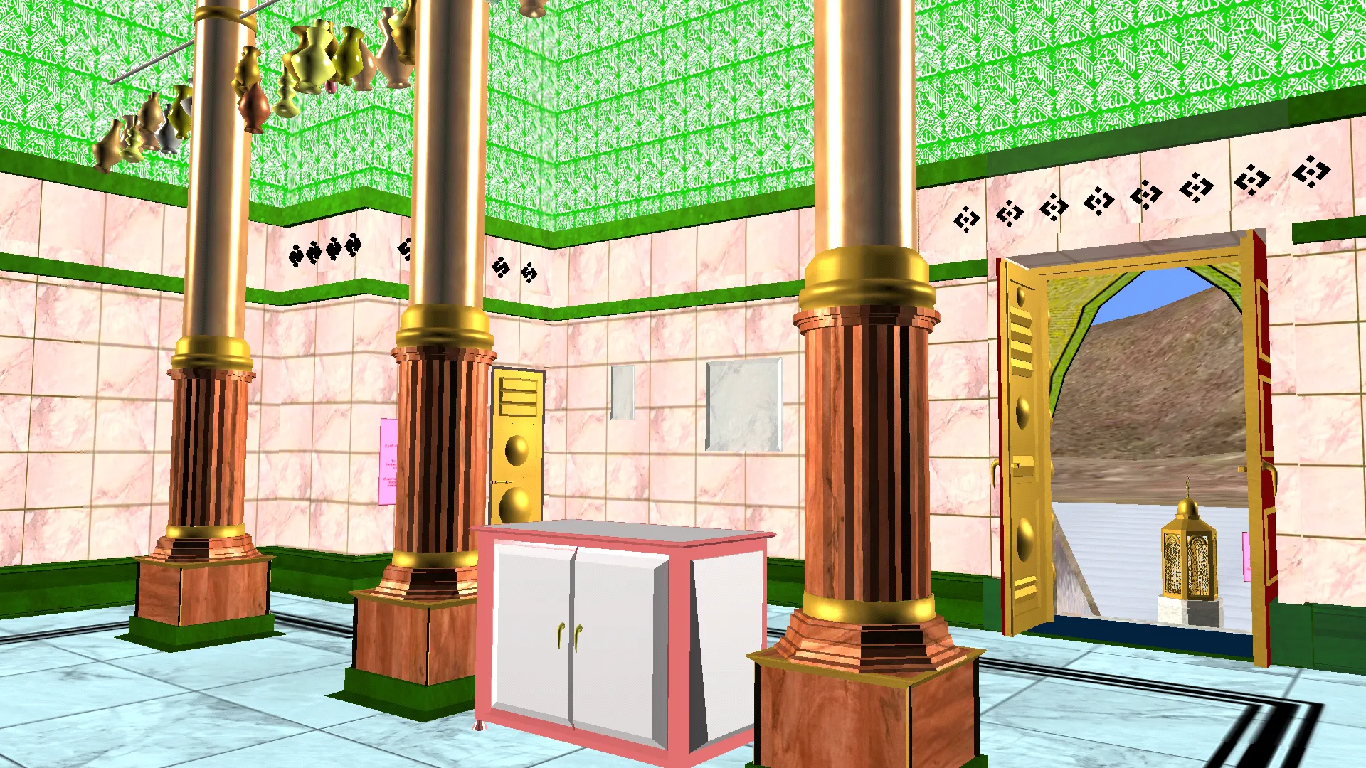 Kaaba 3D | Indus Appstore | Screenshot