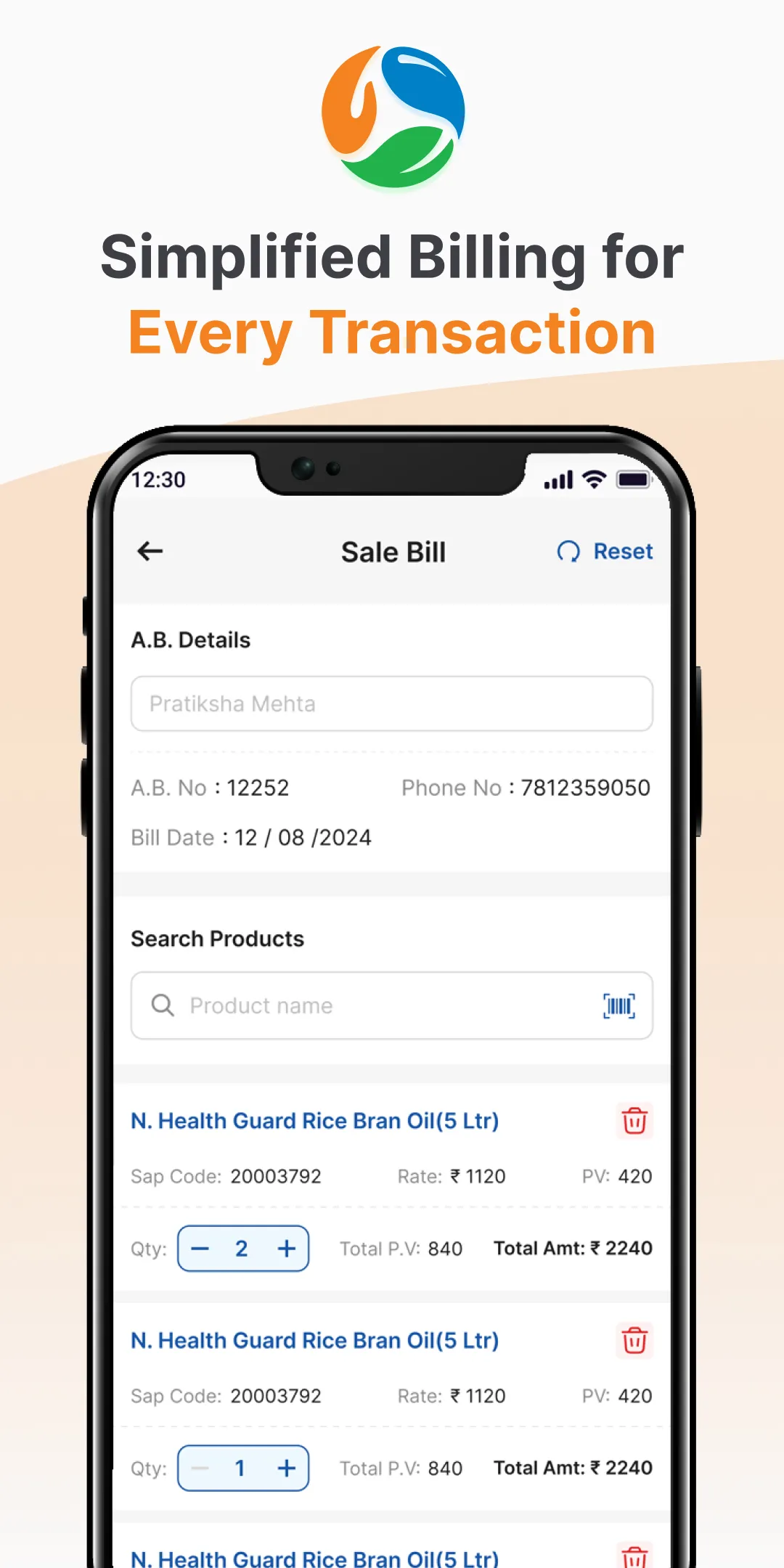 RCM POS (New) | Indus Appstore | Screenshot